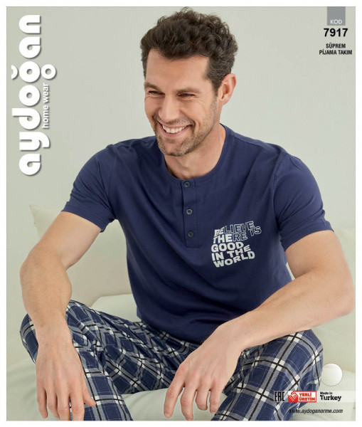 Чоловічий домашній комплект із трикотажу бавовняного (піжама), Туреччина