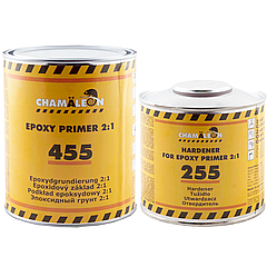 Ґрунт епоксидний Сhamaleon 455 Epoxy Primer 2:1, 1 л + 500 мл