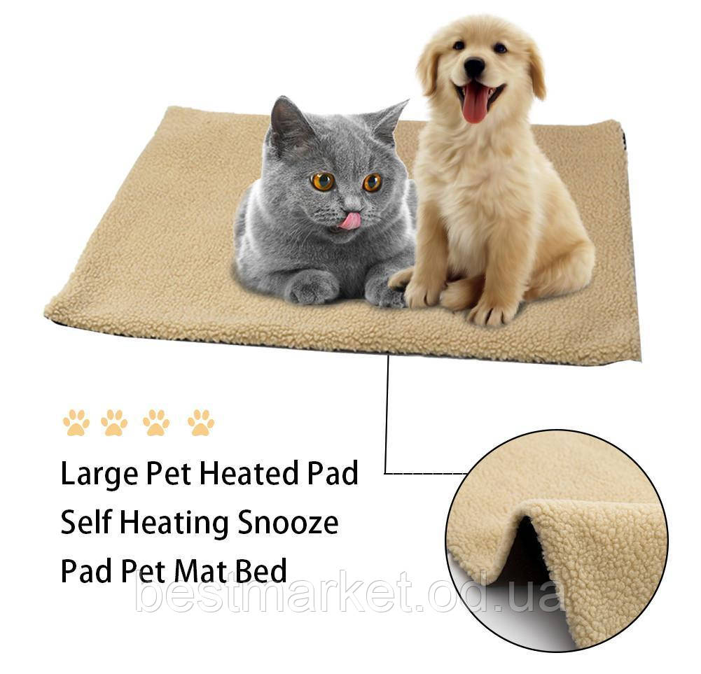 Heated pet bed deals