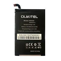 Акумулятор OUKITEL K6000 / K6000 Pro Original