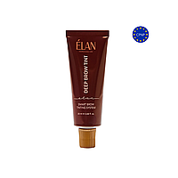 Фарба для брів Elan 04 Icy Cold Brown, 20 мл