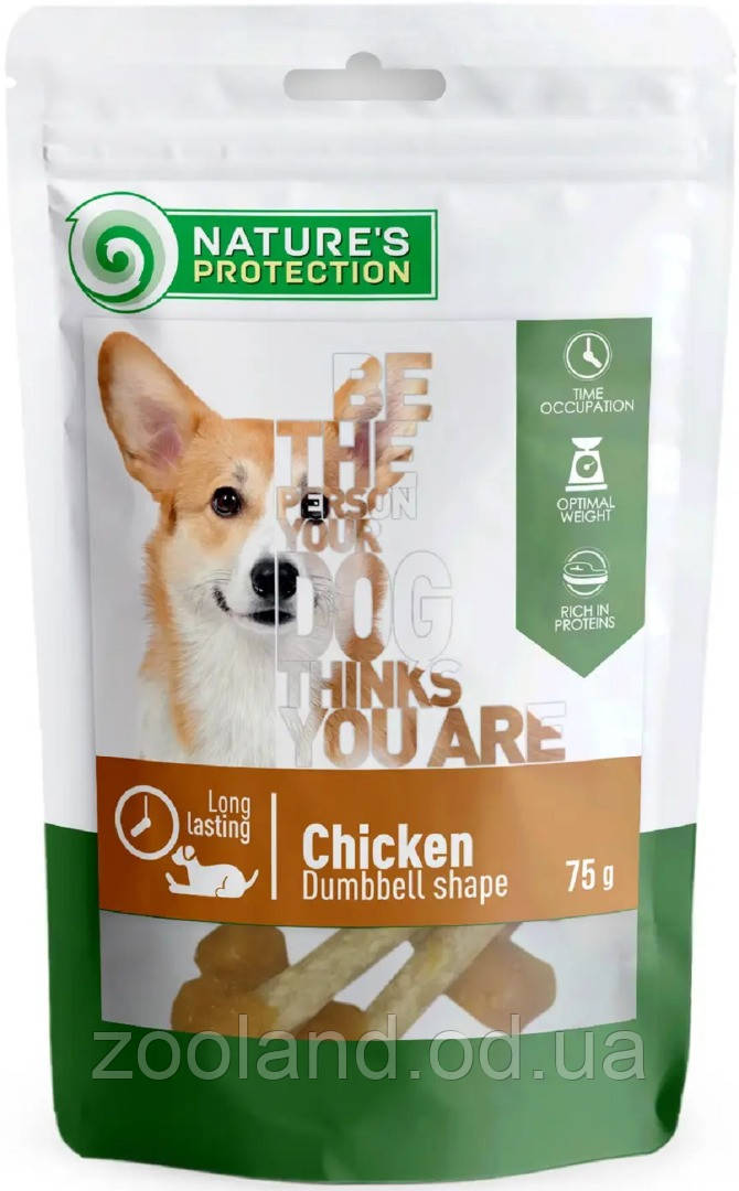 SNK46087 Nature's Protection Snacks For Dogs Курячі гантельки, 75 г