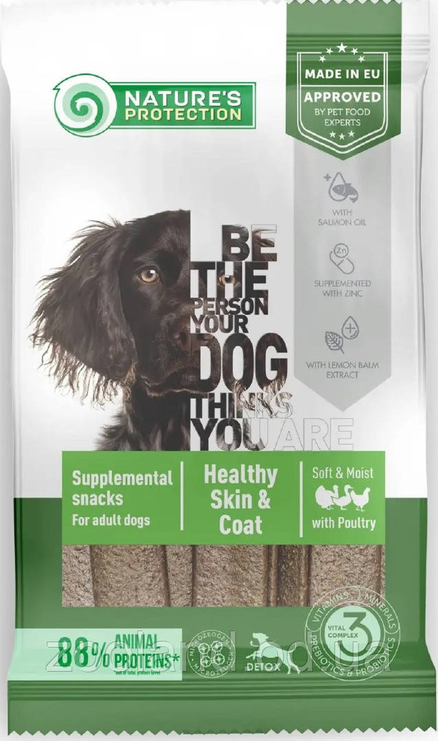 KIKNPSP47239 Nature's Protection Snacks Healthy Skin & Coat, 160 гр