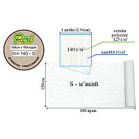 Дублерин ВЭФ 140г (125 + 15), 150см х 100, белый, S-мягкий, ПП 100%, нет / брут; 20 48/20, 88кг,Peri,