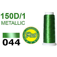 Нитки для вышивания, металлик, 100% полиэстер, длина 1400 ярдов, цвет 044, зеленые,Peri, ПВМ-1300-(044), 36888