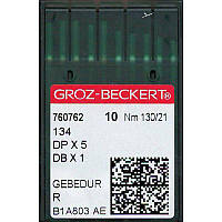 Иглы 134 R GEBEDUR, №130, GB, (DPx5, 135x5, 135x7, 1738, 16x231, SY1955), 1 уп.=10 шт.,Groz-Beckert, 134 R GEB