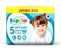 Підгузники Lupilu soft & dry Jumbo Bag розмір 5 Junior, вага 11-23 кг, 88 шт