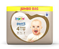 Підгузники - трусики Lupilu Pantsy Premium Jumbo Bag Розмір 4 Maxi, 8-15 кг, 44 шт