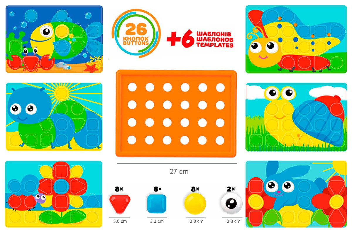 Product image preview