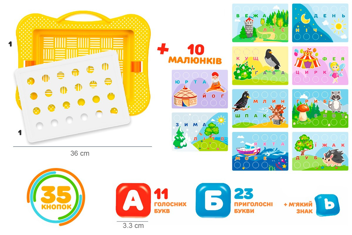 Product image preview