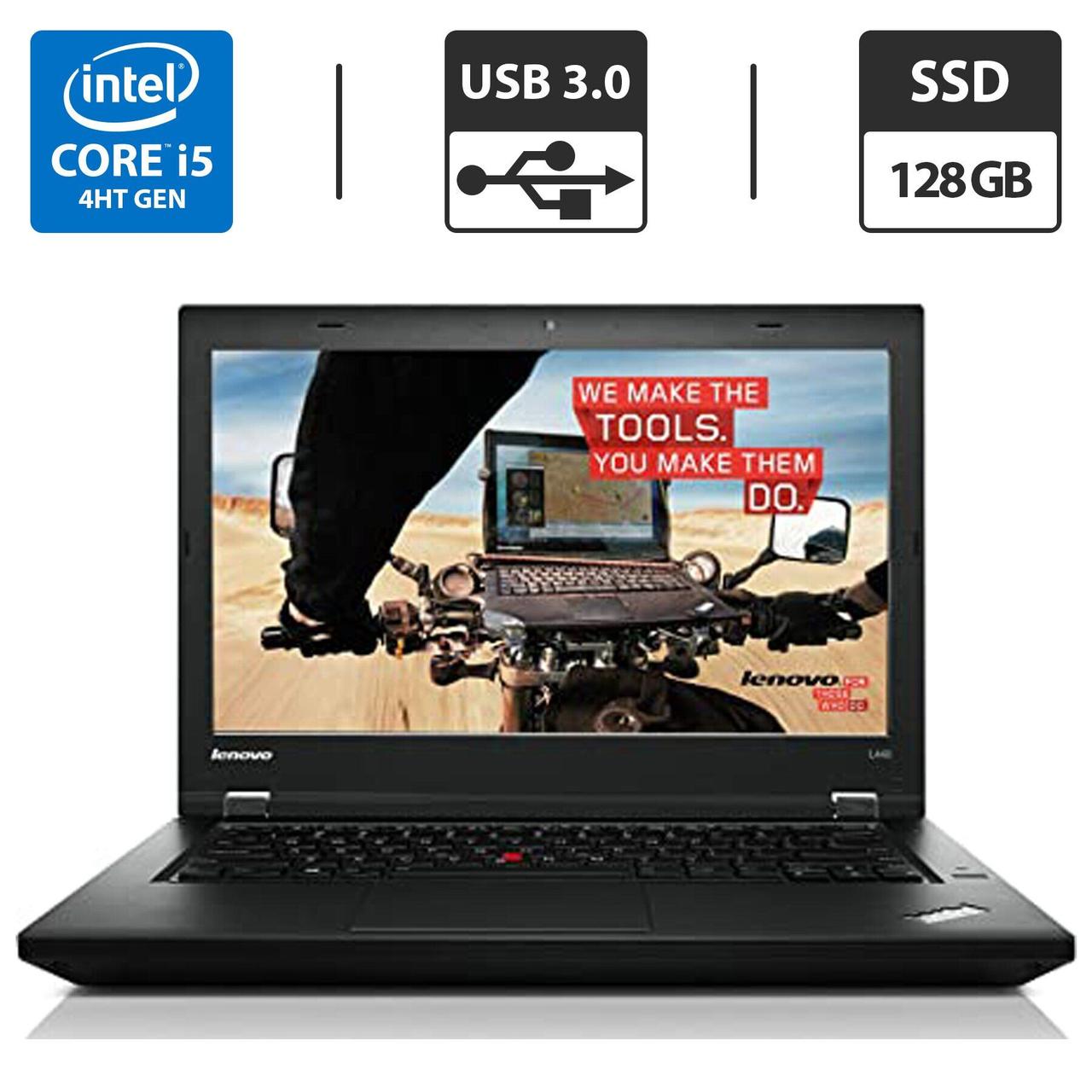 Lenovo ThinkPad L440 / 14,1" / Intel® Celeron® 2950M (2 ядра по 2 GHz) / 4 GB DDR3 / 160 GB HDD / Веб-камера /