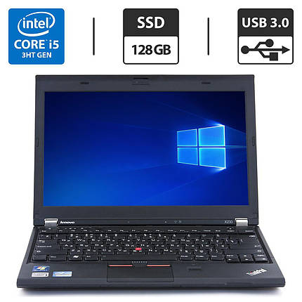 Lenovo ThinkPad X230 / 12.5" (1366x768) / Intel Core i5-3210M (2 (4) ядра по 2.5 - 3.1 GHz) / 8 GB DDR3 / 120 GB SSD NEW / WebCam / USB 3.0, фото 2