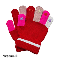 Перчатки вязаные для детей от 1 года до 3 лет красный