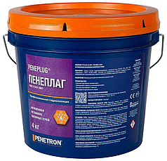 Гідроізоляційна суміш Пенетрон Пенеплаг 4 кг
