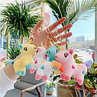 Брелок м'яка іграшка Єдиноріг 10 см, на ключі, на телефон, на сумку, 4 різновиди