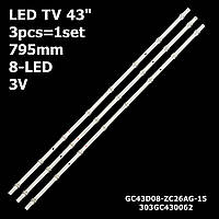 LED подсветка TV 43" 795mm 8-led 3V MI L43M5-5ARU RF-FP430008SE30-0801 A0 3 шт.