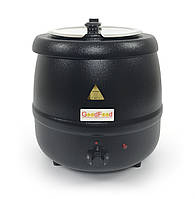 Електросупниця 10 л GoodFood SK10
