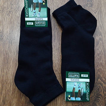 Махрові короткі чоловічі шкарпетки,бавовна"MASTER" Житомир