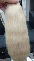 Натуральные волосы блонд 80 см 50 грамм для наращивания