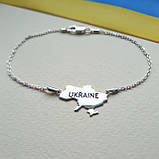 Срібний браслет Україна, фото 2