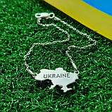 Срібний браслет Україна, фото 3