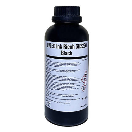 УФ-чорнило UVLED PRO INK™ для Ricoh GH2220 BLACK 1000г, фото 2