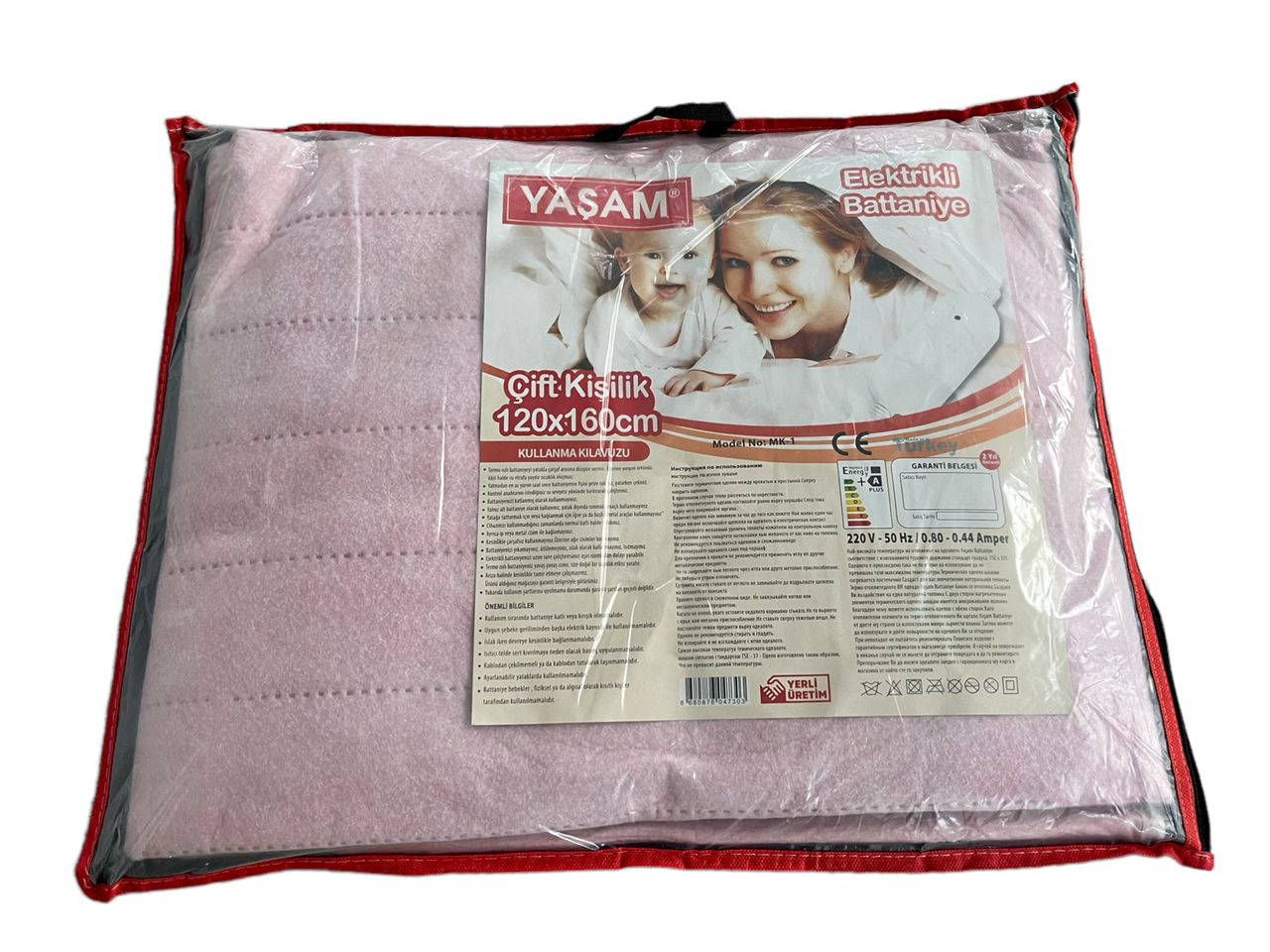 Електропростирадло Yasam Pink байка 120-160 см рожева