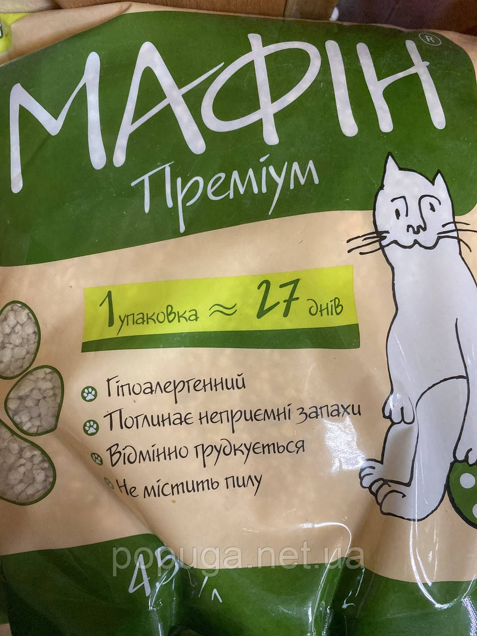 Наповнювач Мафін, 4.5 л великий, фото 1