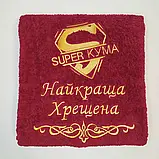 Саме подарунковий банний рушник 140*70 см з індивідуальною вишивкою, фото 6