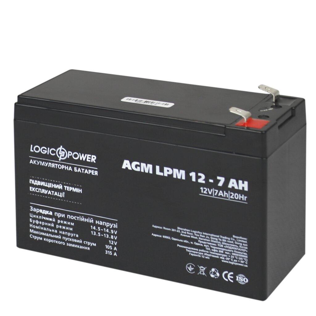 Акумуляторна батарея LogicPower LPM 12V 7.0AH (LPM 12 - 7.0 AH) AGM для дитячого електротранспорту