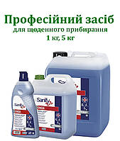 Універсальний миючий засіб SUTTER PROFESSIONAL ONDA, 1кг та 5кг (Італія)