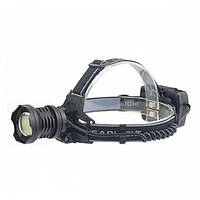 Мощный Налобный фонарь BL-8090-P70 фонарик 1000 Lumen