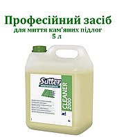 Средство для мытья каменных полов SUTTER PROFESSIONAL CLEANER 2000 (Италия) 5л