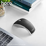 Миша бездротова складана HOCO DI03 foldable USB wireless 2.4G mouse, фото 6