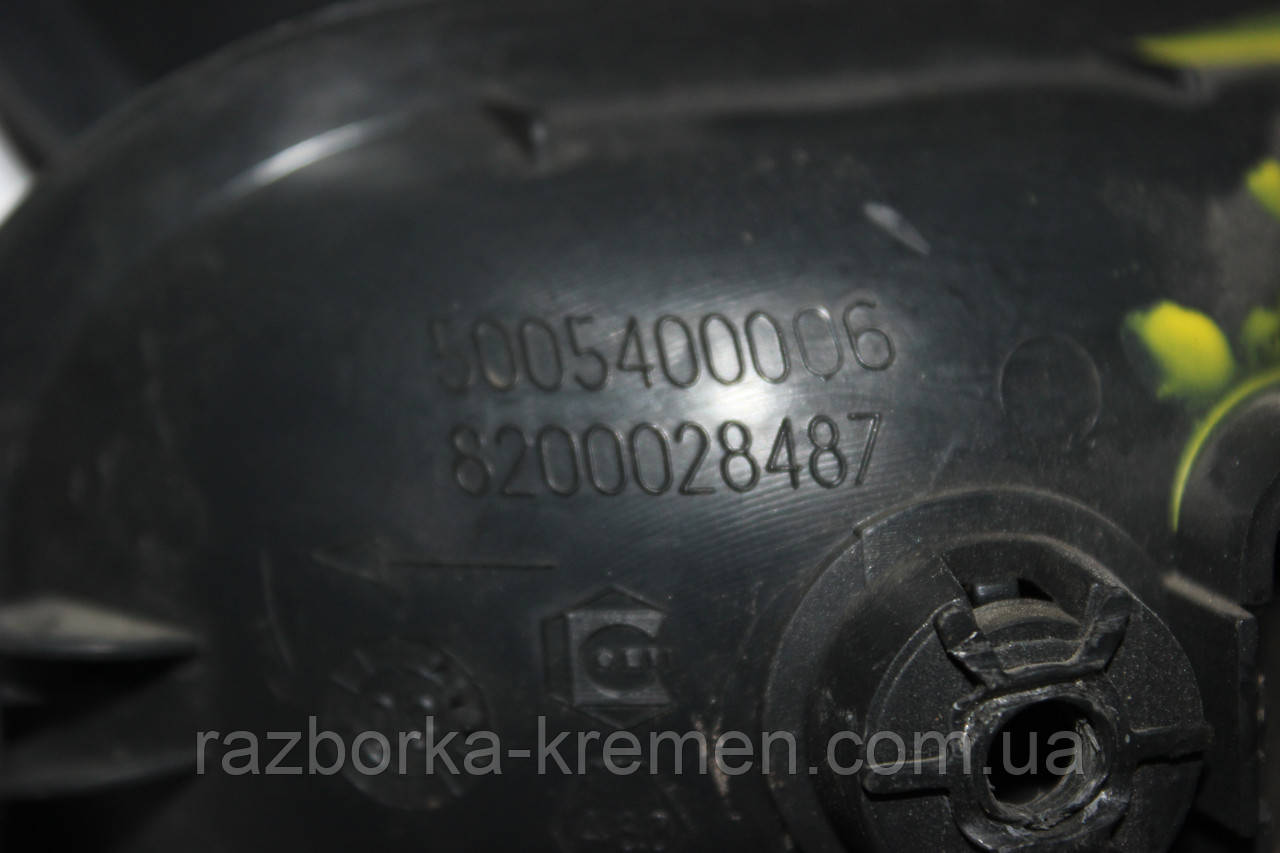 8200028486 5005500006 Ручка двери правой внутренняя передняя/задняя Renault Megane II - фото 2 - id-p1678464389