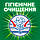 Засіб для прання Ariel 3в1 Універсал капсули 3 шт., фото 9