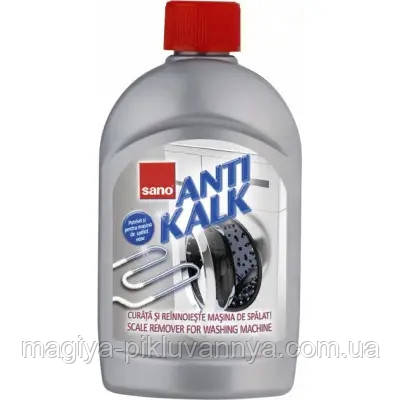 Засіб для пральних машин SANO ANTI KALK, 500 мл. арт. арт.: 935260