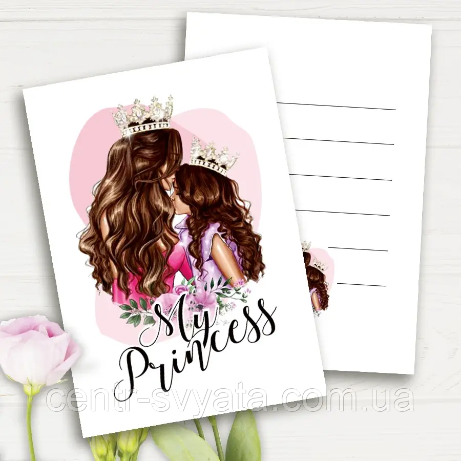 Міні листівки "My Princess", 10 шт