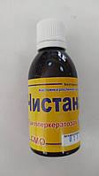 Настойка Чистана 50 мл- при доброкачественных новообразованиях (бородавки, папиломы)