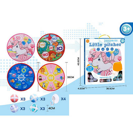 Дартс дитячий на липучці MR 0517