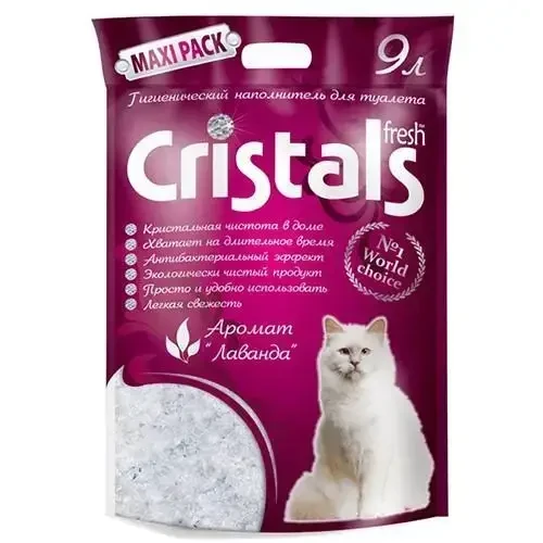 Силікагелевий наповнювач Cristals Fresh Крістал Фреш для котячого туалету з лавандою 9 л