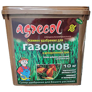 Осіннє добриво для газонів NPK(0-8-30) 10 кг, Agrecol, фото 2