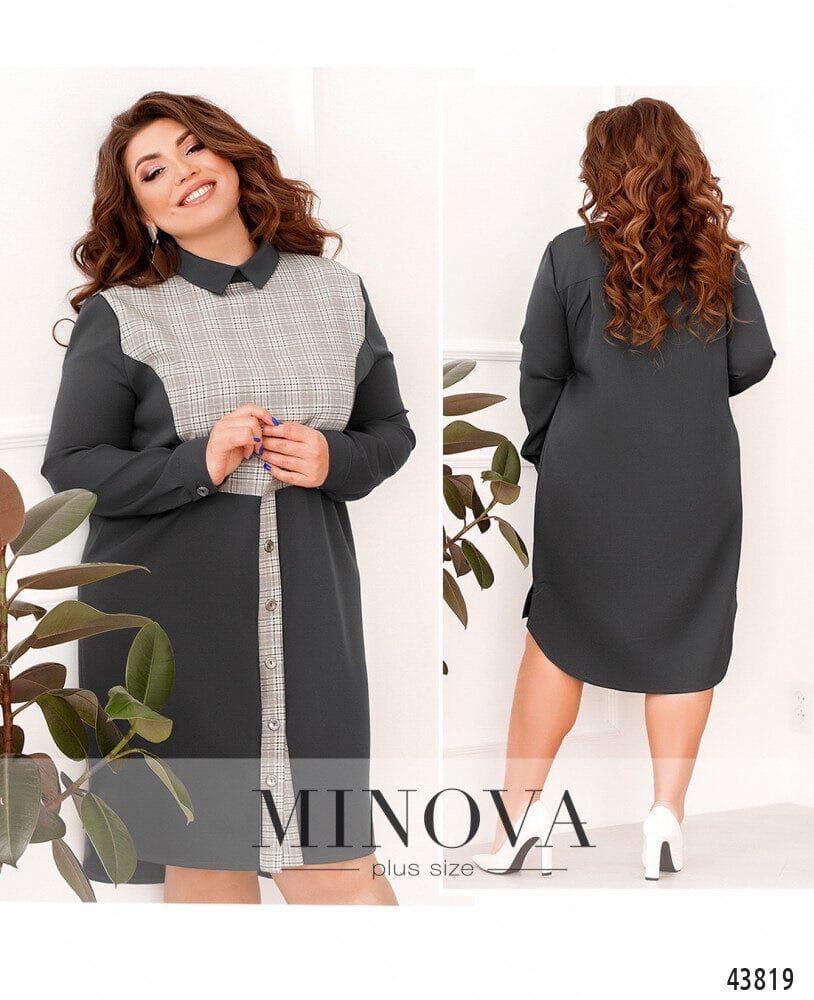 Лаконічна жіноча сукня з напиленням, тканина "Костюмна" 48, 50, 52, 54 розмір 48