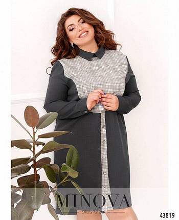 Лаконічна жіноча сукня з напиленням, тканина "Костюмна" 48, 50, 52, 54 розмір 48, фото 2