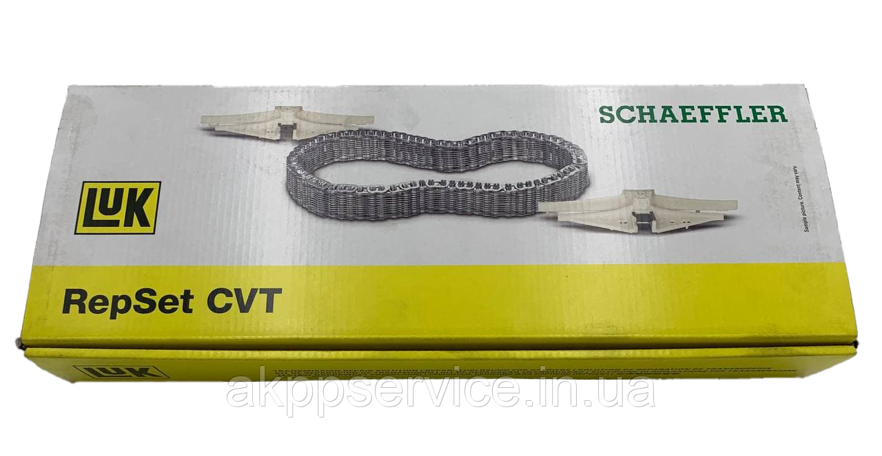 Ланцюг варіатора із заспокоювачами CVT 0AW VL380 VL381 Audi 0AW331301B LUK 462024220 (Новий)