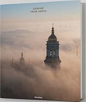 Книга Ukraine from above. Lavra (church in clouds) (Ukraїner)