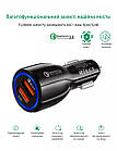 Автомобільний зарядний пристрій USB заряджання від прикурювача QC 3.0 USLION UC5777 (ВК-348) Black, фото 4