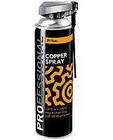 COPPER SPRAY Piton 500 мл