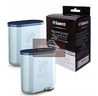 Набор фильтров, фильтр Saeco (Philips) AquaClean для очистки воды в кофемашине (CA6903/00) - 2 шт.
