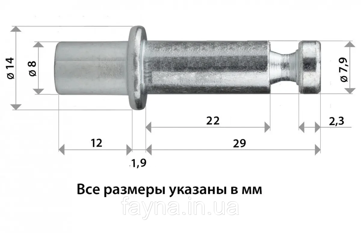 Заклепка для колісних блоків на валізу (8х29 мм)